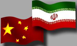 تصویب استرداد مجرمین بین ایران و چین